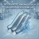 بررسی شاخص‌های MTBF و MTTR: کلید بهینه‌سازی عملکرد پله‌برقی