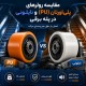 مقایسه رولرهای پلی‌اورتان (PU) و نایلونی در پله برقی: تحمل بار، طول عمر و صدای حرکت