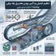 تنظیم کشش و آکس بودن هندریل پله برقی؛ Tracking، حرکت و عیب‌یابی